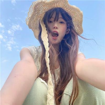 人人都说我爱你